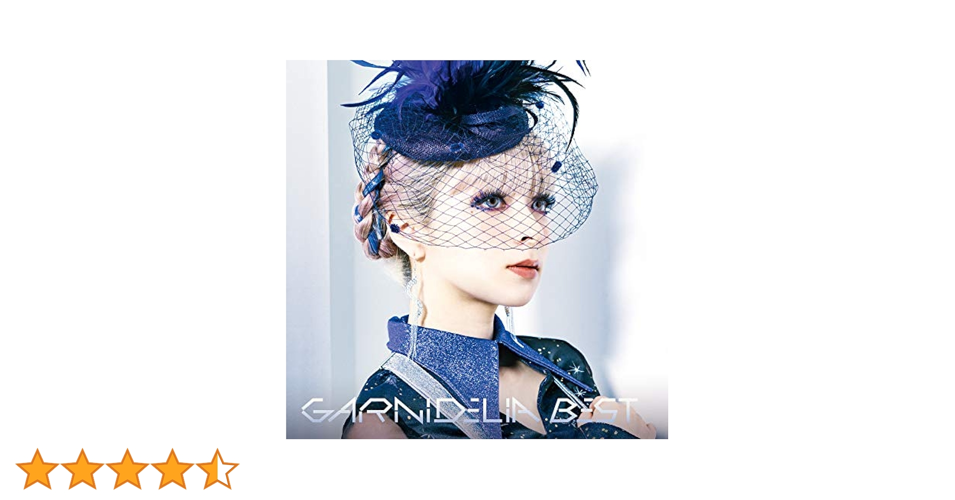 (新品・未開封・初回生産限定盤A) GARNiDELiA BEST Amazon.co.jp: GARNiDELiA BEST (初回生産限定盤B): ミュージック